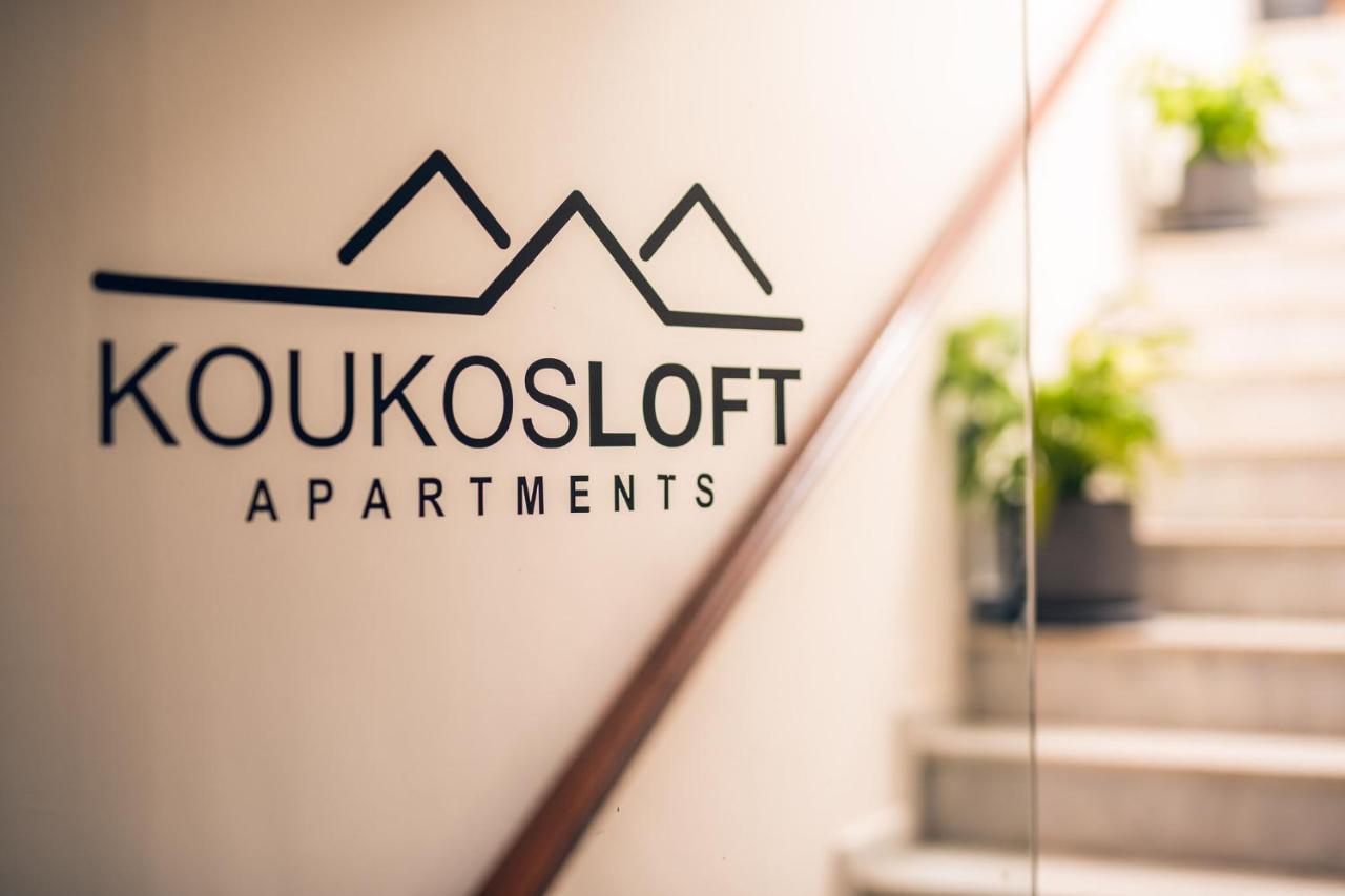 Koukos Loft Apartments Tsilivi  Bagian luar foto